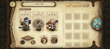 幻境不更新不换箱自留满分攻略Week1（无秀贤dr版）