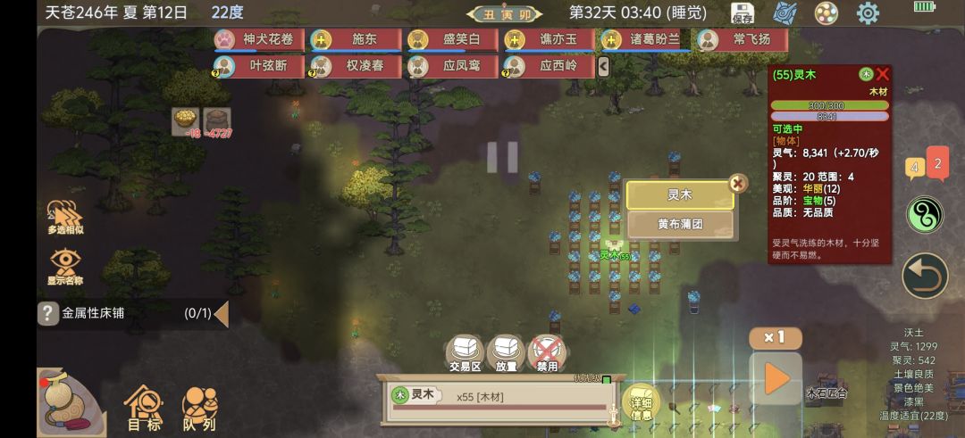 求助大佬 1
