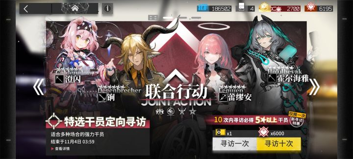 这个能抽吗截图