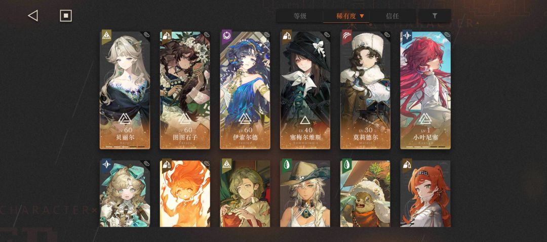 下来不知道怎么抽了 1
