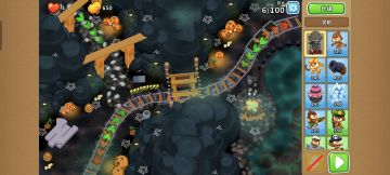 国服自制图分享