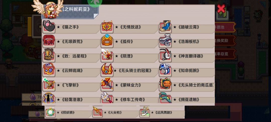 大佬们，请问一下。 6