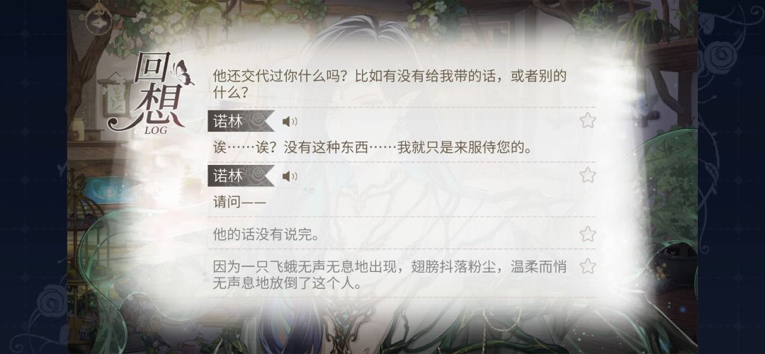 不如我来 2
