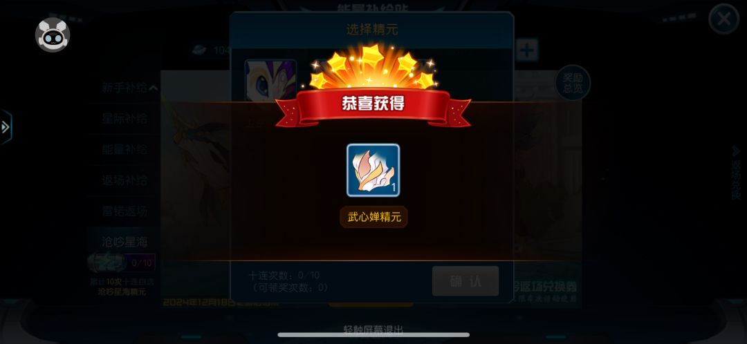 有没有一起养老的啊😏😏 3