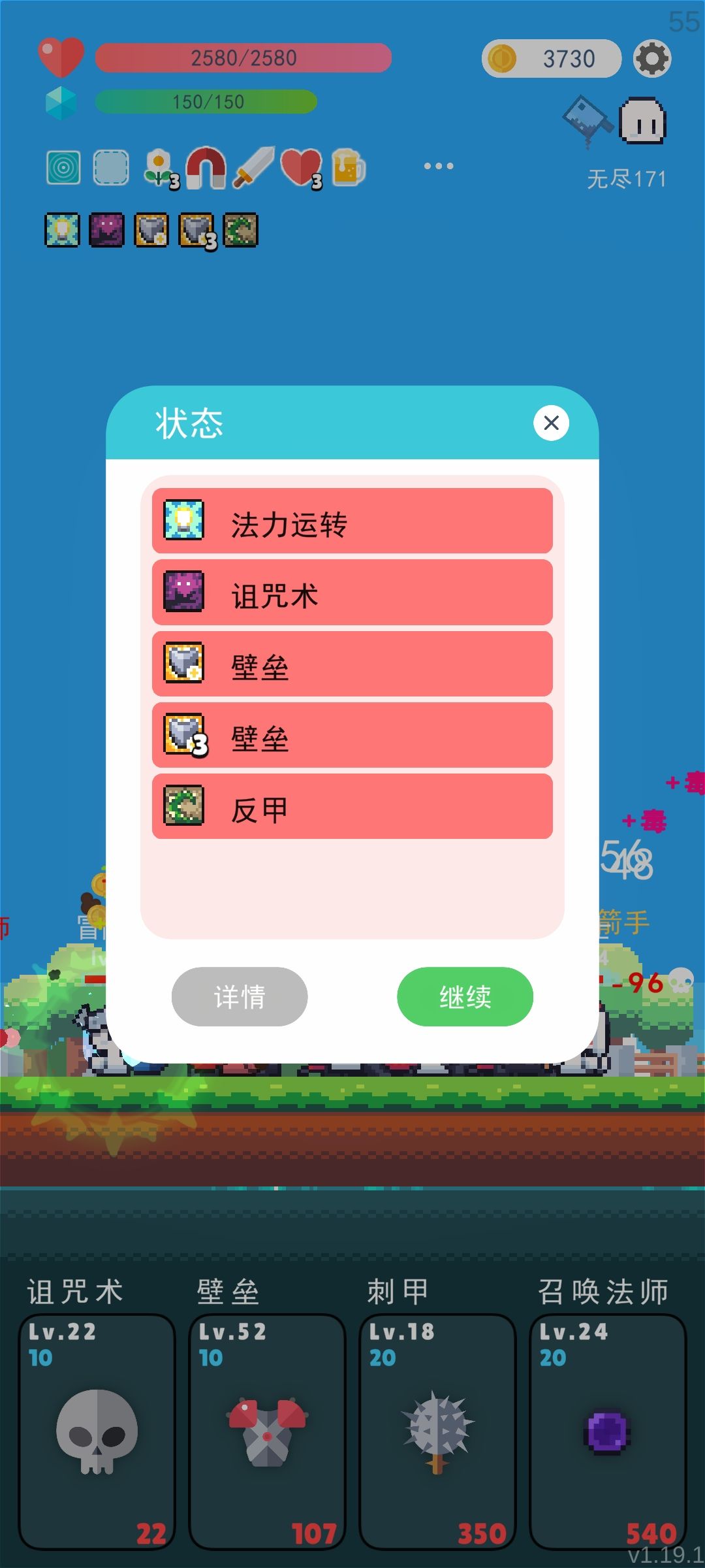 有厉害的帮看看吗? 2