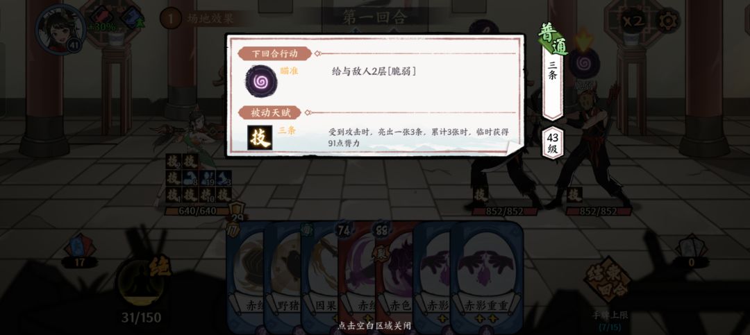 坐忘道吗哈哈 2