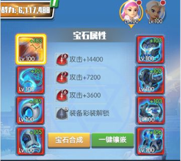 盘点《迷你弓箭手》几大提升战力途径