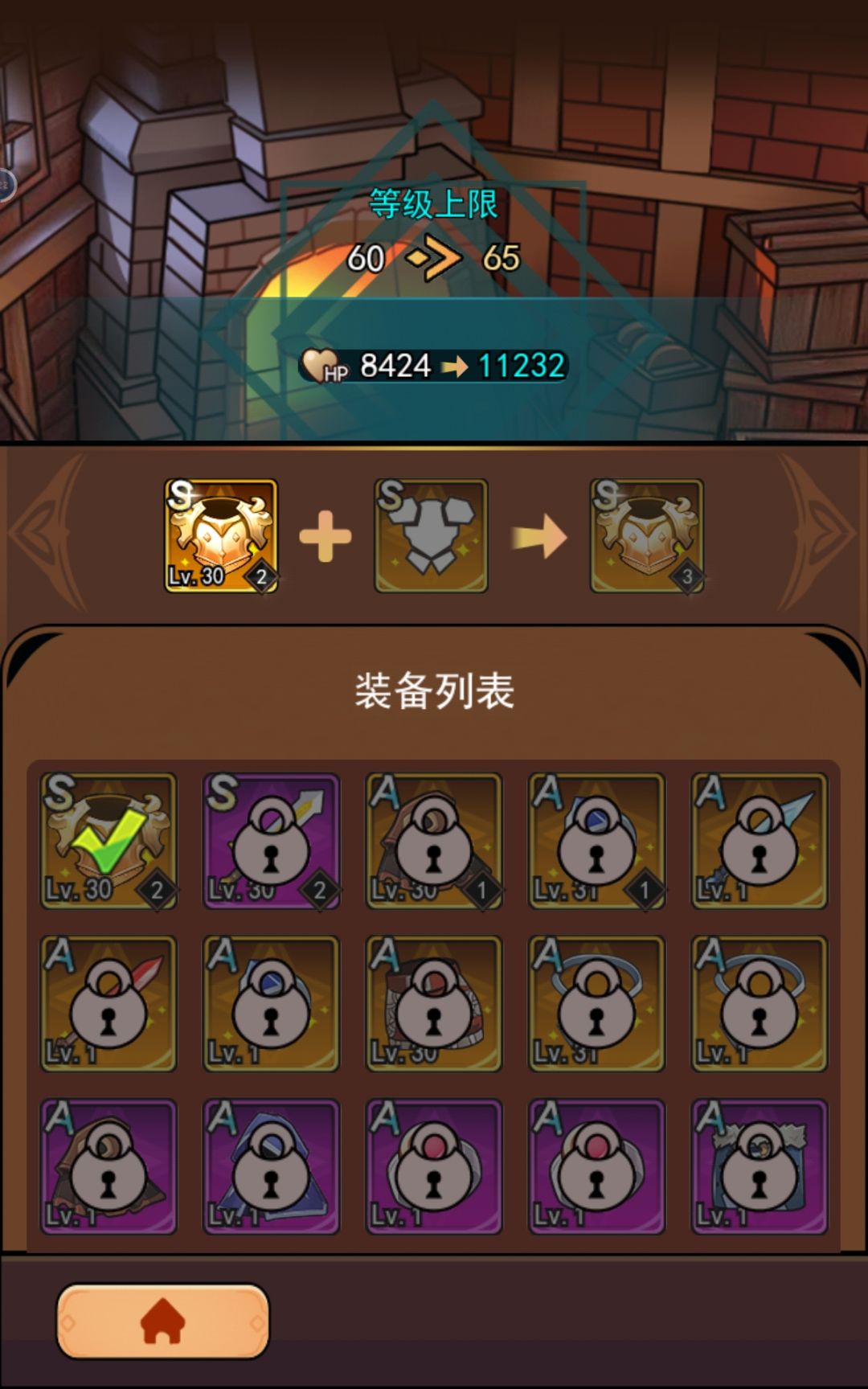 说些新人入坑的必须知识,少走弯路 2