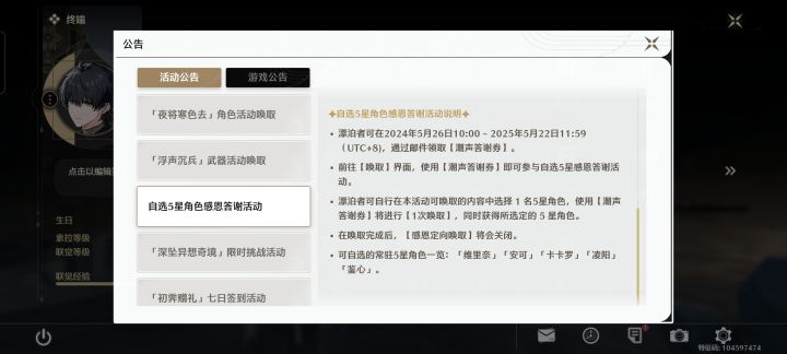 我怎么没看到这个卷啊截图
