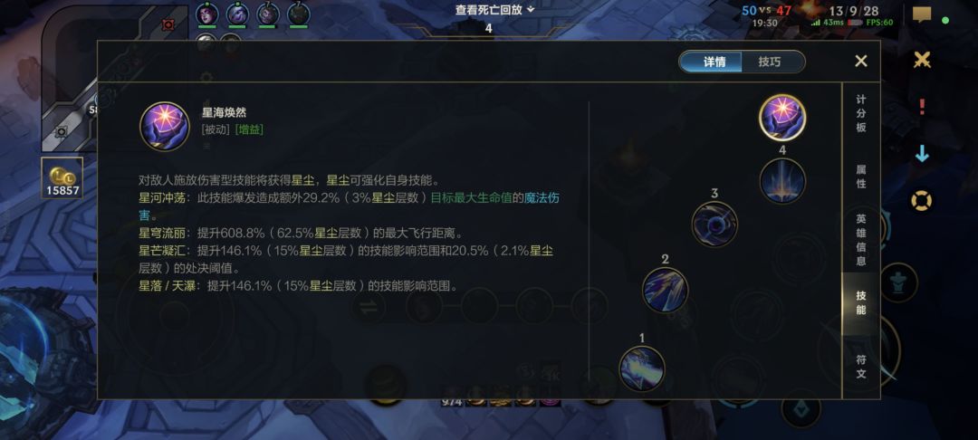 1000层龙王 2