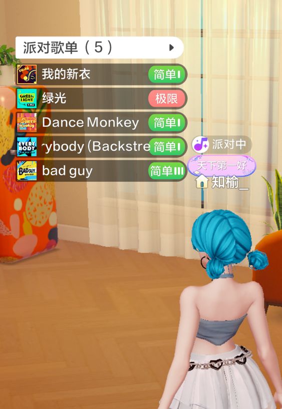 动态图片 1