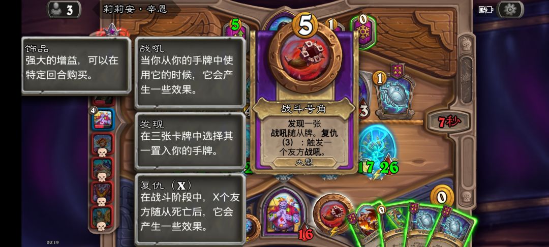 呵呵 2