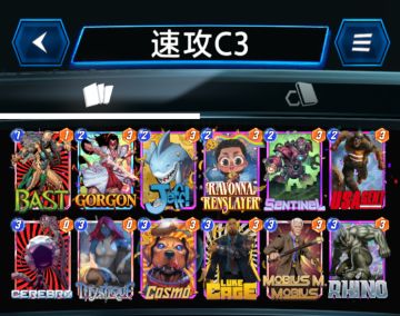 算不上攻略，推荐四套卡组