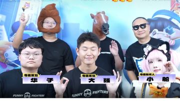 比赛策划问答黑市探讨(内有扭蛋兑换码