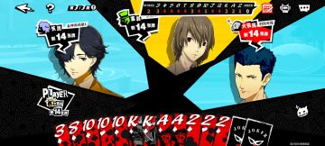 大富翁狗运局，爽死