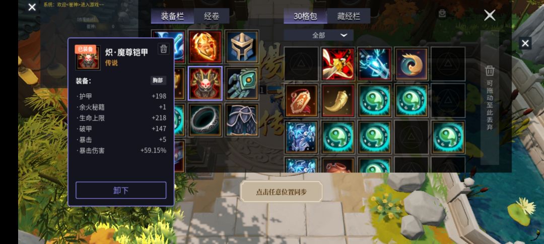 动态图片 3