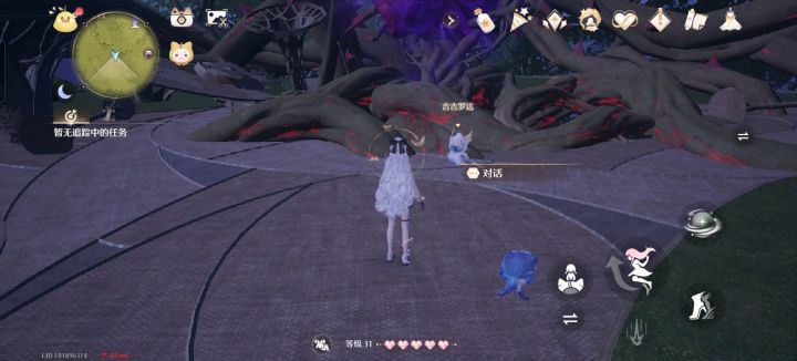 到这里直接卡住,然后有一段声音后就崩了截图