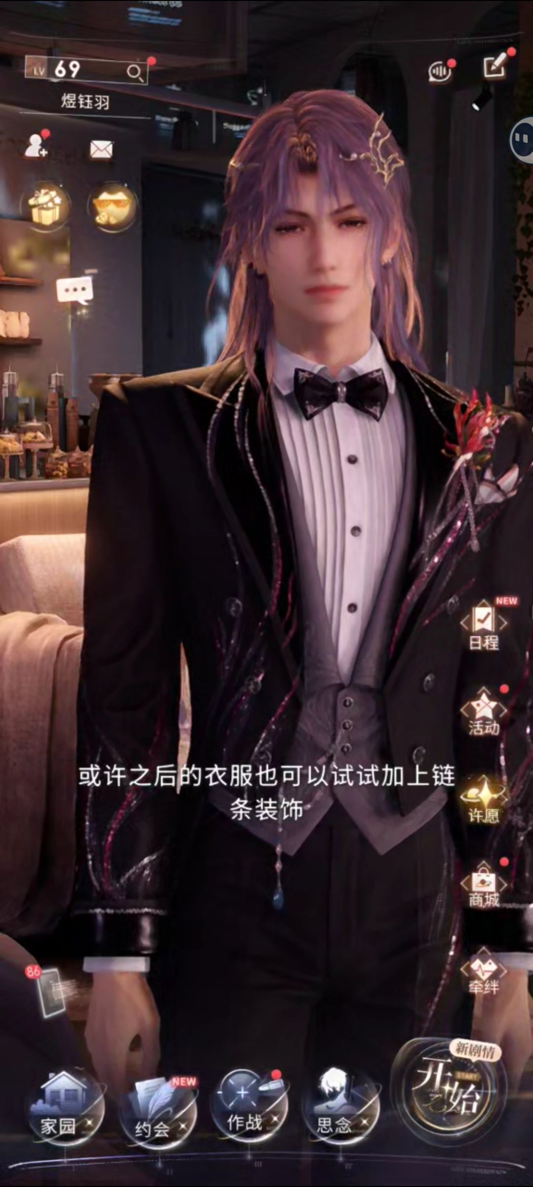 动态图片 7