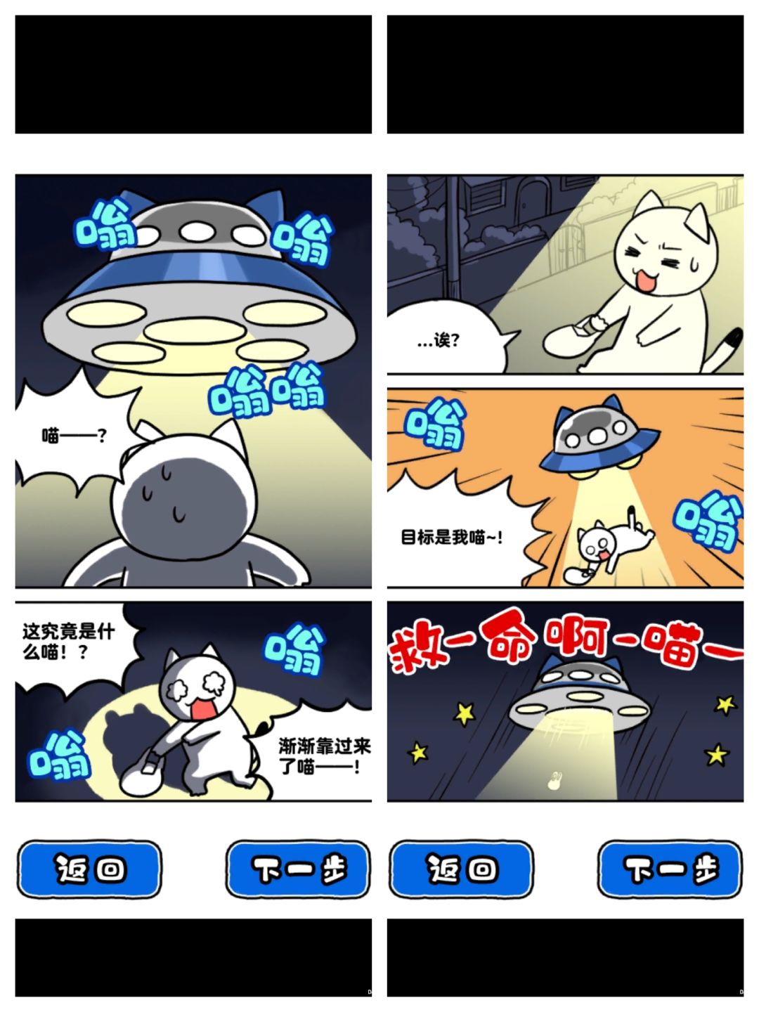 打卡٩(๑^o^๑)۶ 2