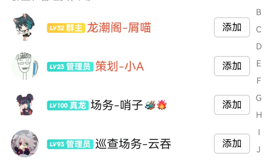 确定要跑路了。? 2