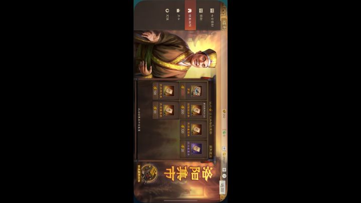 这一波几乎一个核心没抽到截图