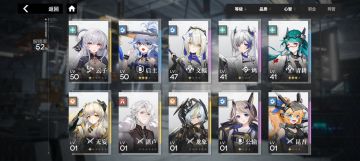 瑶姬4-33究极卡图