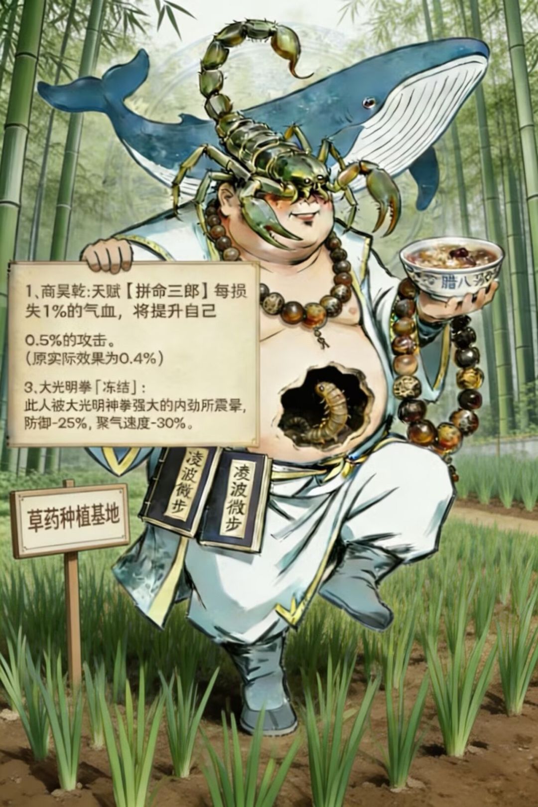 神人游戏公司比拼 2