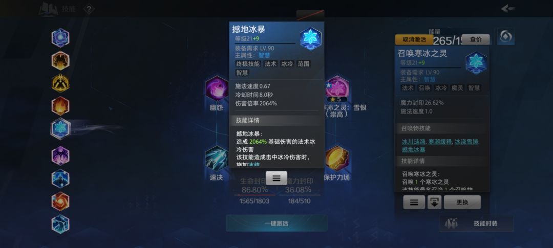 宽啊 1