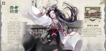 曾侯乙编钟 ｜ 战国曾侯乙编钟