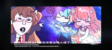 愚人节找歌攻略