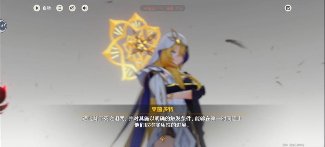 动态图片 17