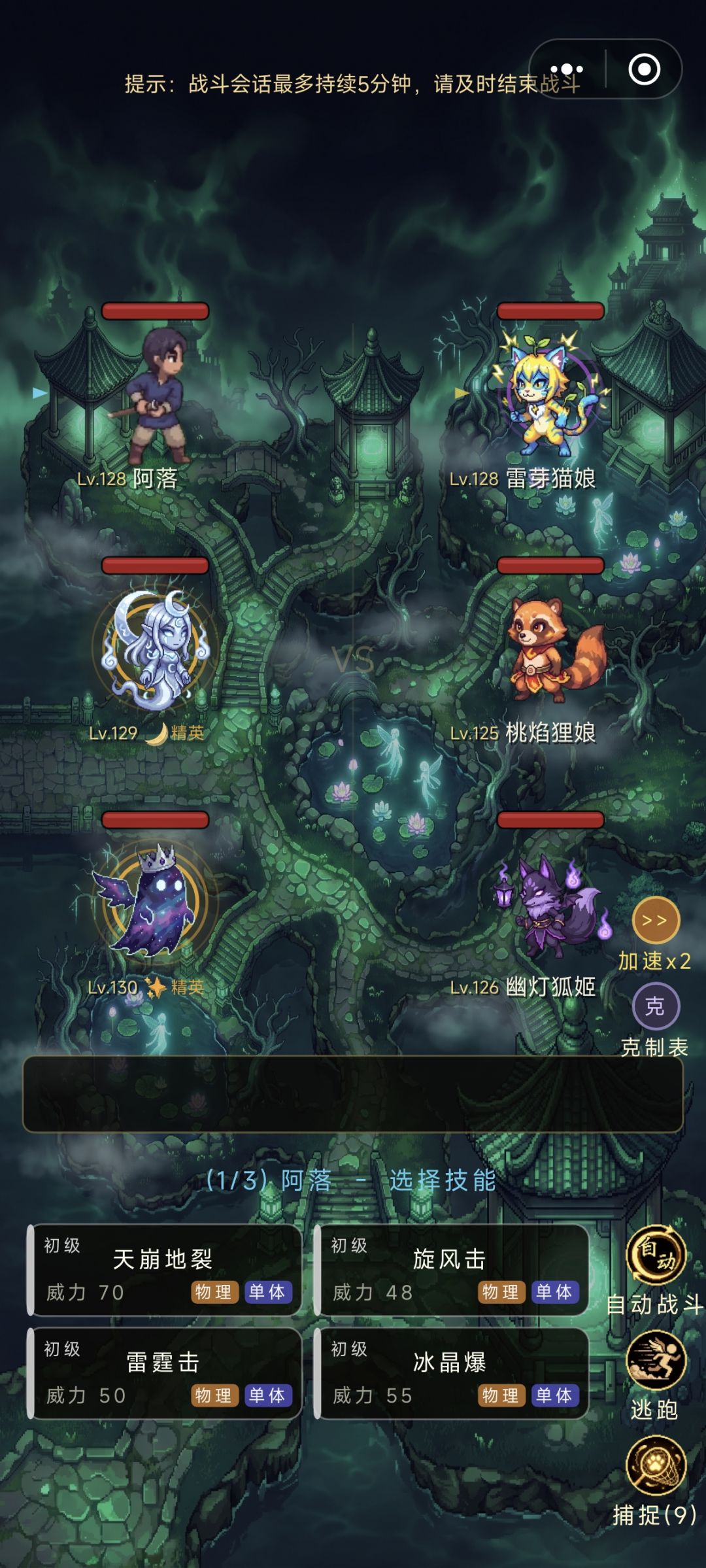 这样起名,宠物一样子就感觉高级了 1