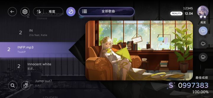 这个现在是不是已经绝版了?截图