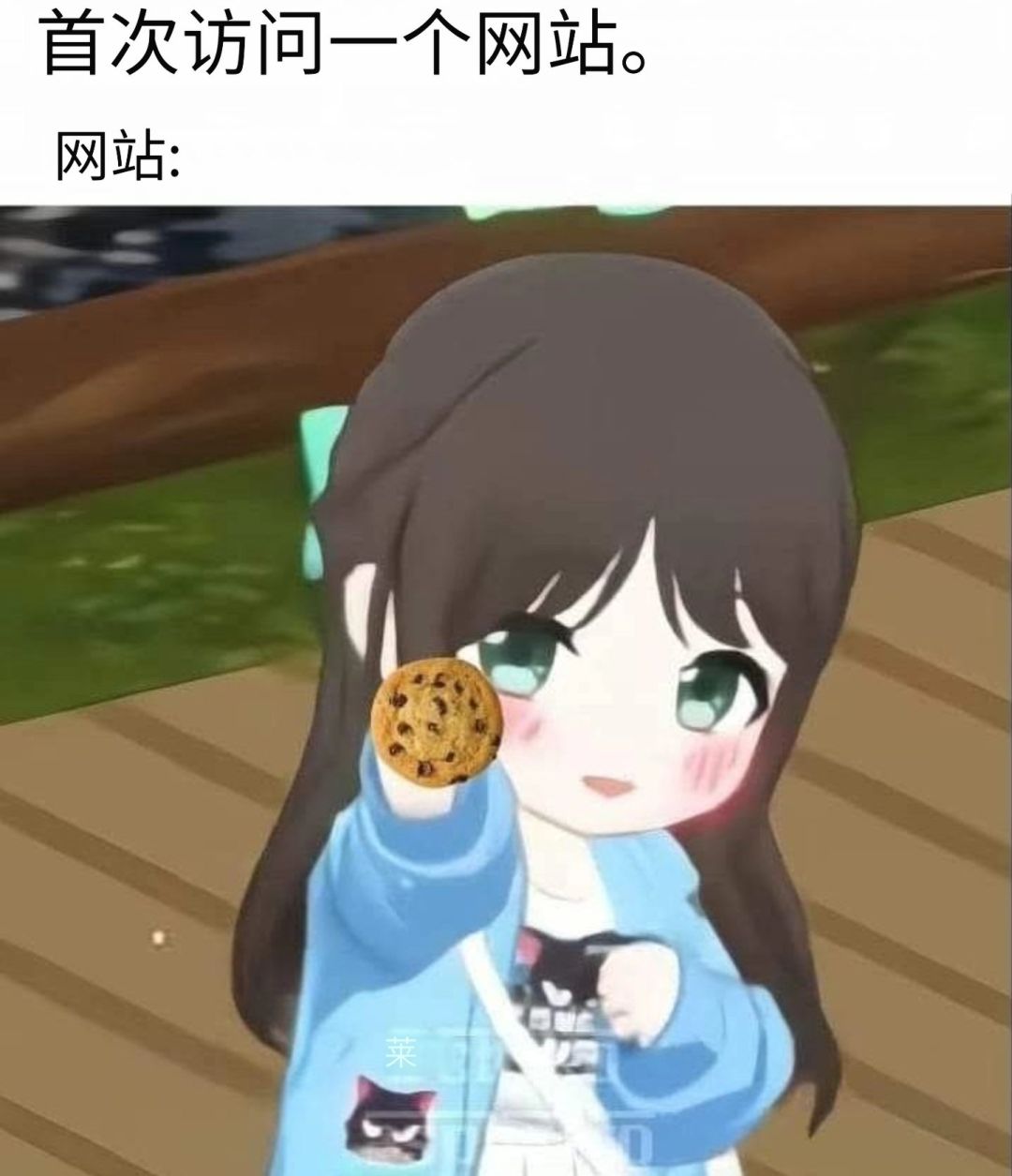 BUFF效果求解 2