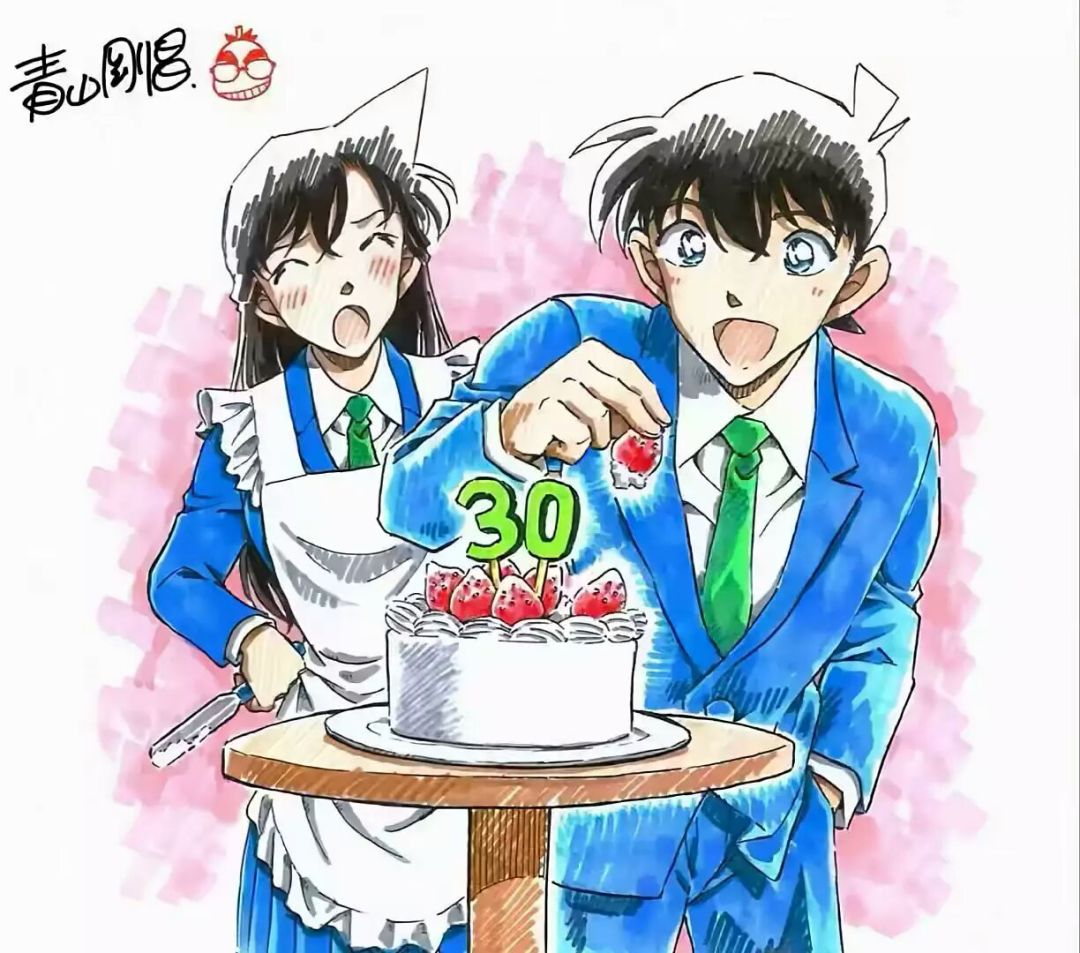 爱新兰的300天 8