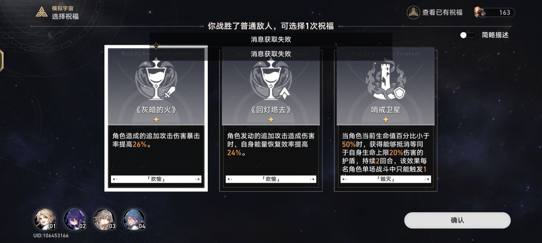 真的无语了 1