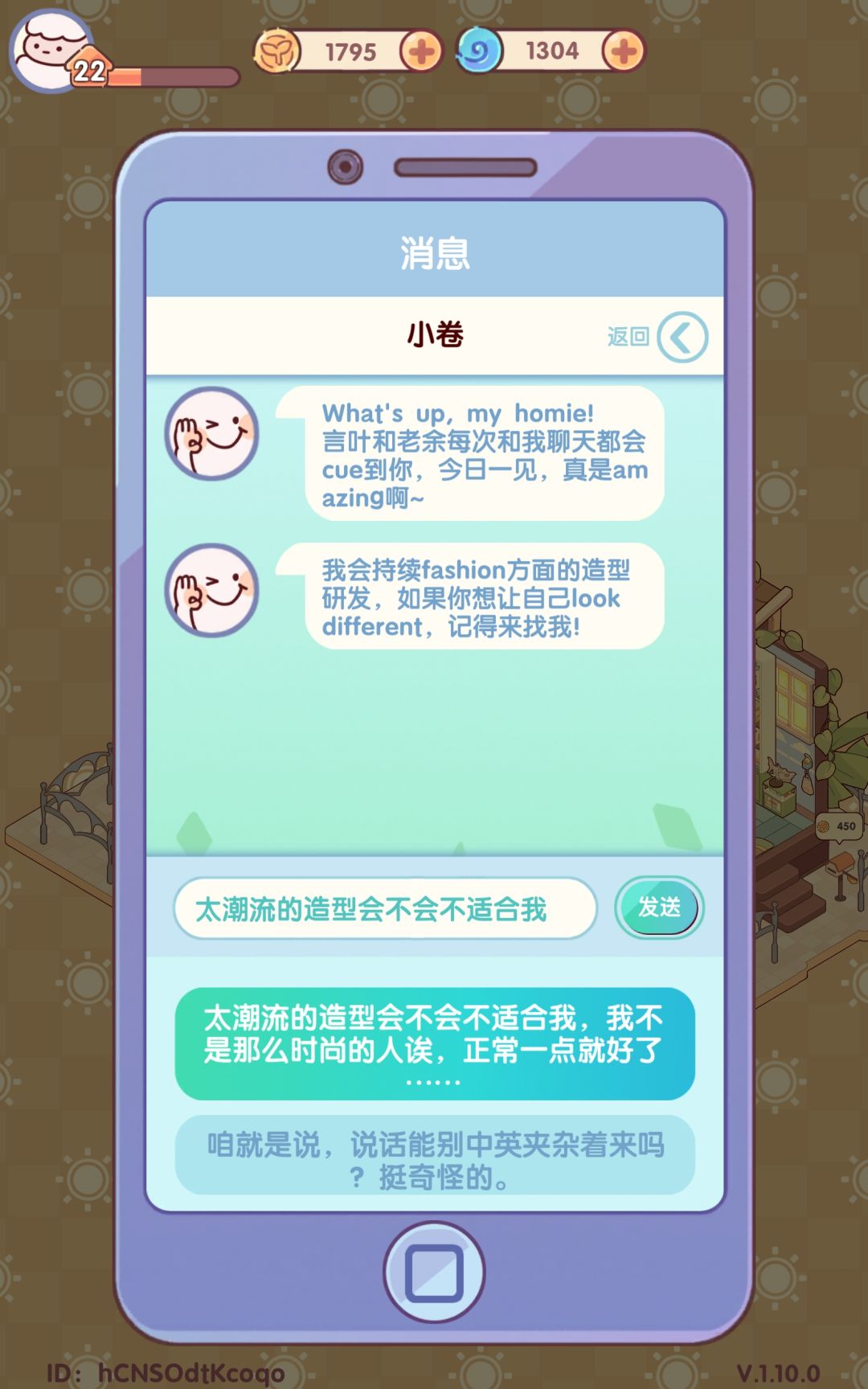 两个回答都好差劲。。。 1
