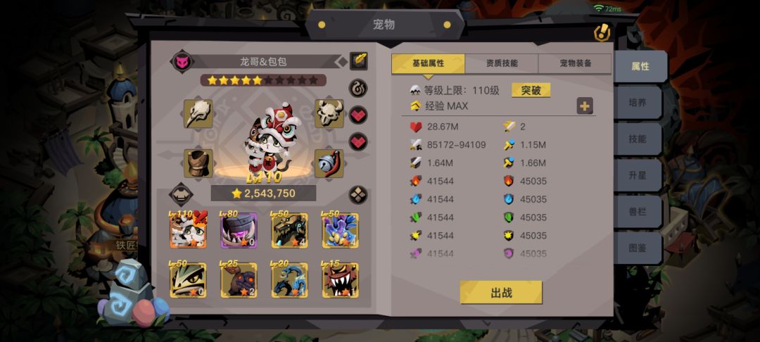 求大佬解答 4