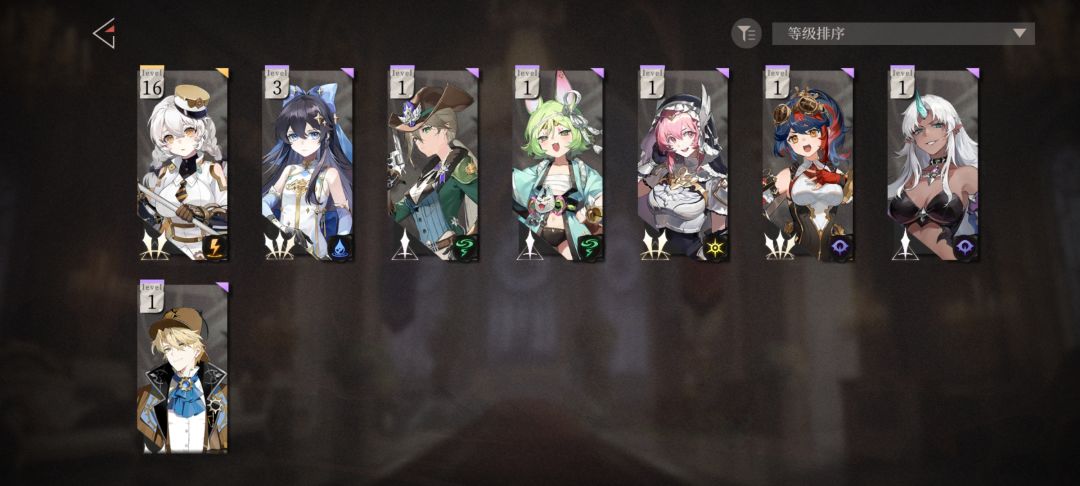 抽了魔女 角色栏里居然没有 2