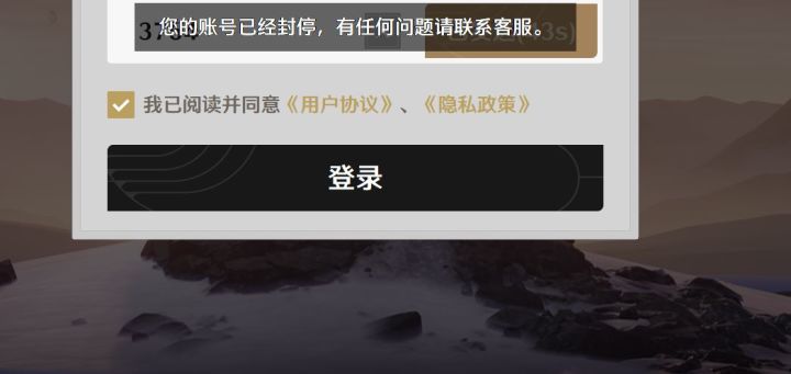 [表情_微笑]战双开服玩家，也氪了不少，A了两年多把我账号封了，成功错过内测，公测#浅评一下截图