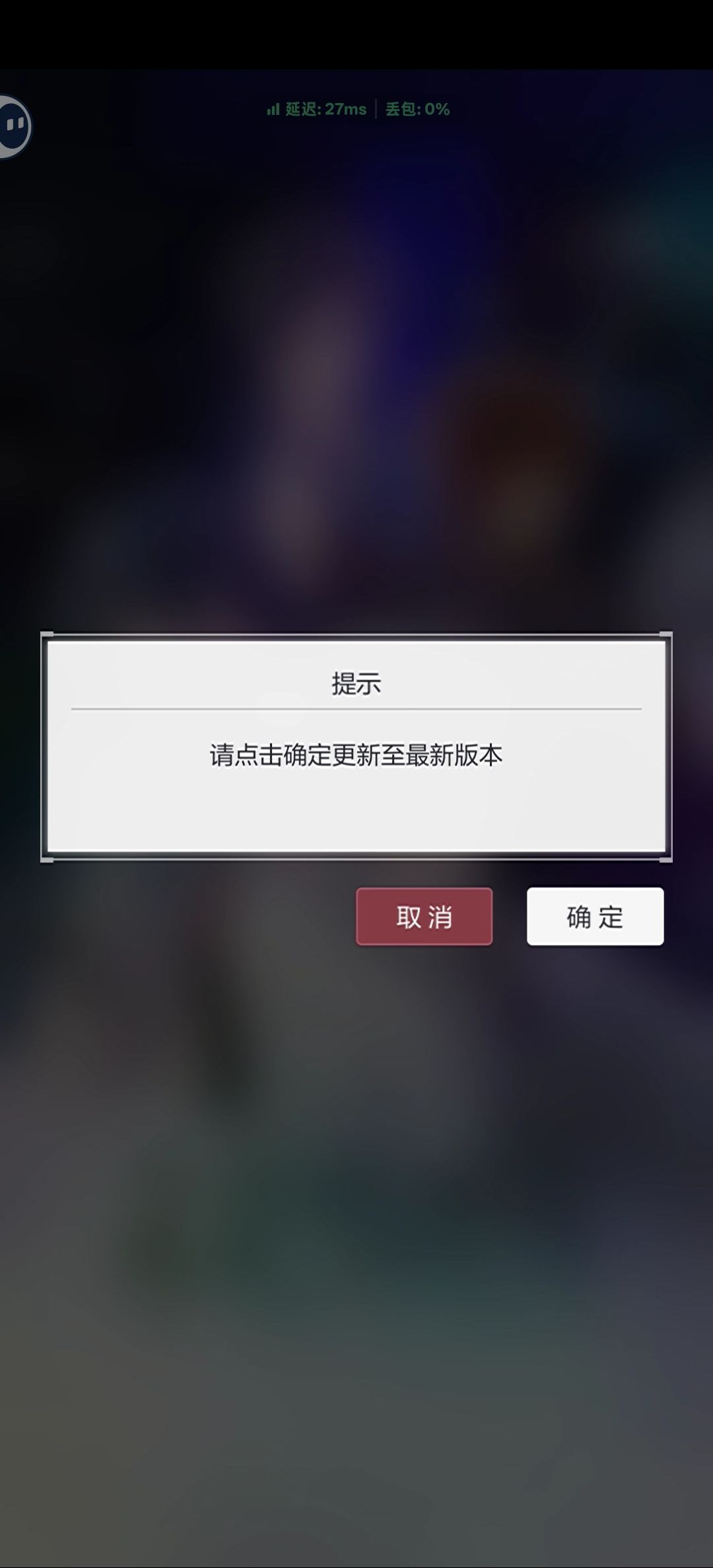 。。?好不容易进去了一直在白屏 1
