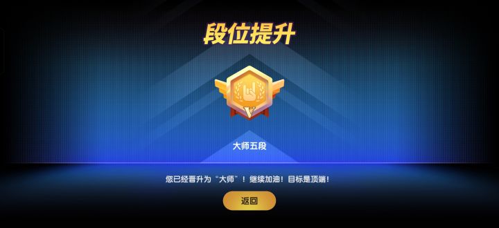 问截图