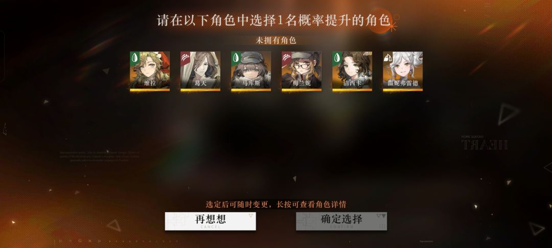 这里面有需要抽的吗? 3