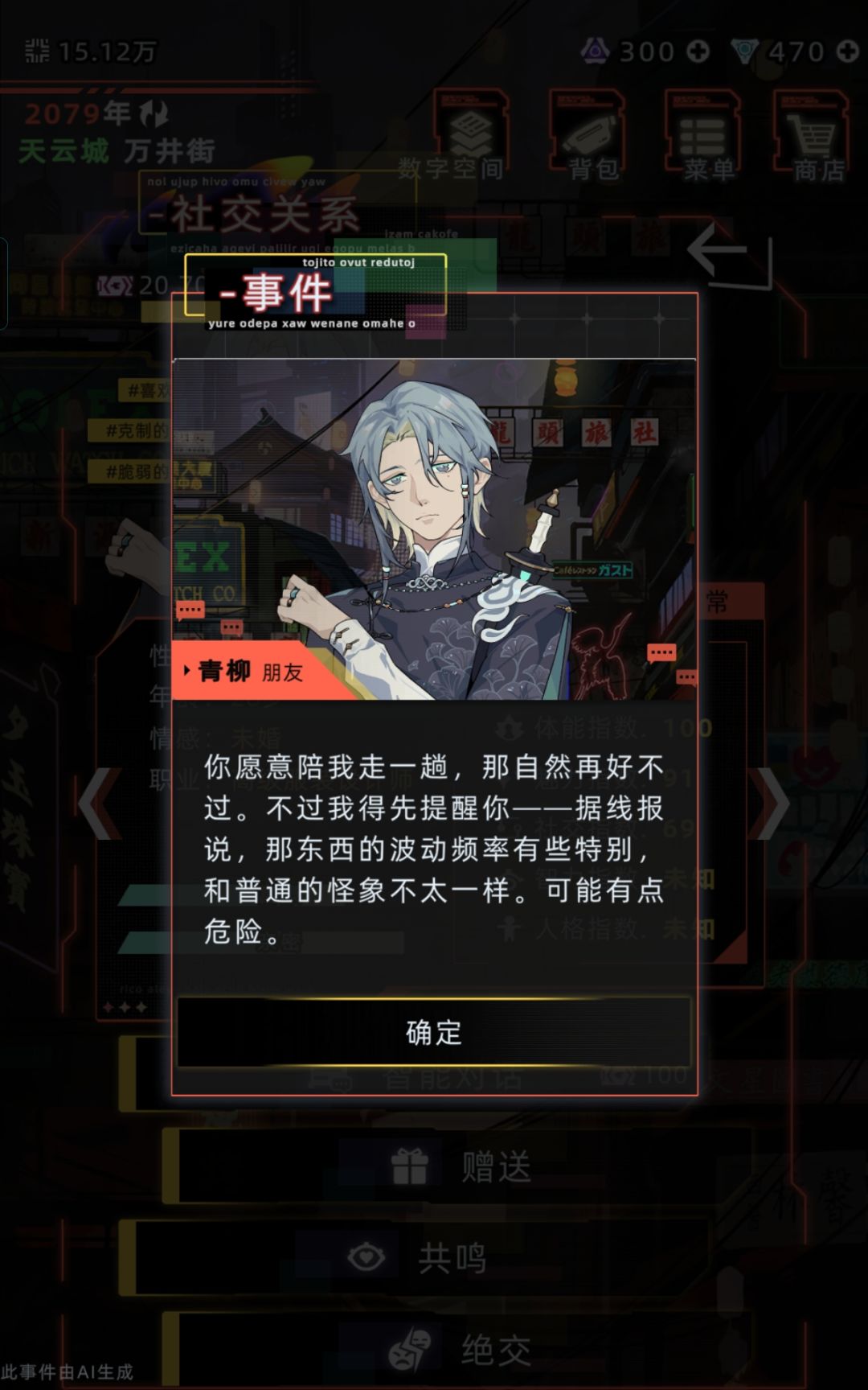 很喜欢最后这一张 12