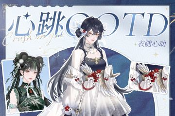 衣随心动｜罗衣轻扬，着东方雅韵