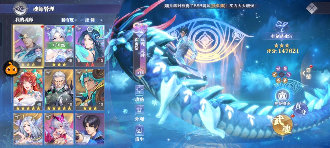 看的我眼花缭乱,给个建议呗 2