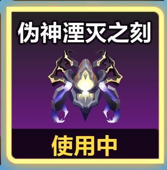 冰魔灵的分享(纯探讨、非教学、不修车)