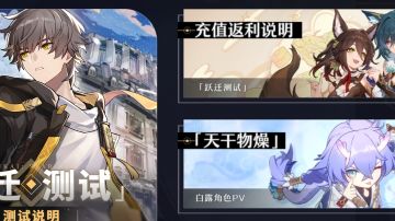 我想问下，这充值返还对于千元左右的玩家是亏了吗