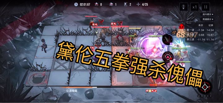 物穿队也是有骨气滴,临走前出口恶气,没毛病截图