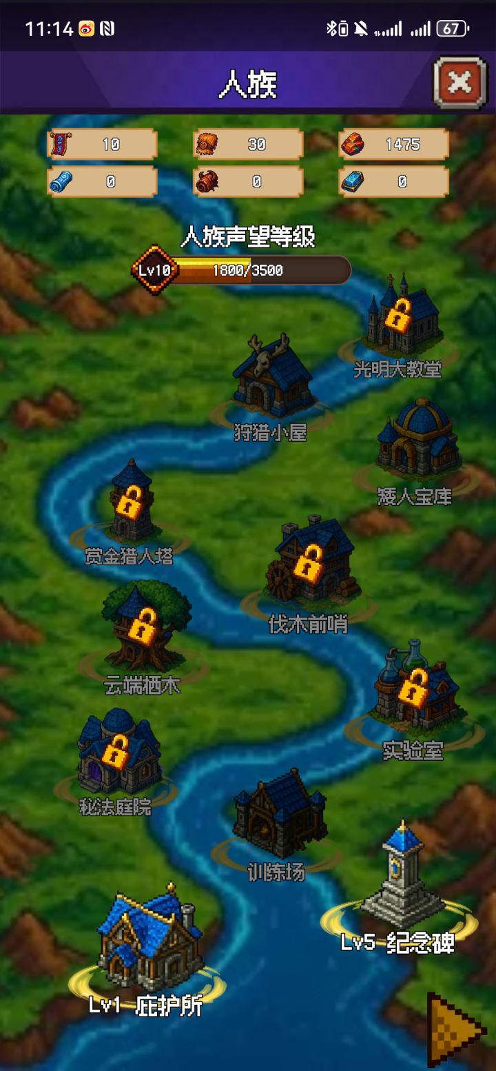 为啥为啥除了铜矿其他资源都不出。截图